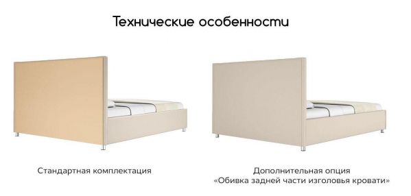 Кровать Sleeptek Premier 2 с подъемным механизмом (Премиер&nbsp;2&nbsp;с&nbsp;подъемным&nbsp;механизмом)