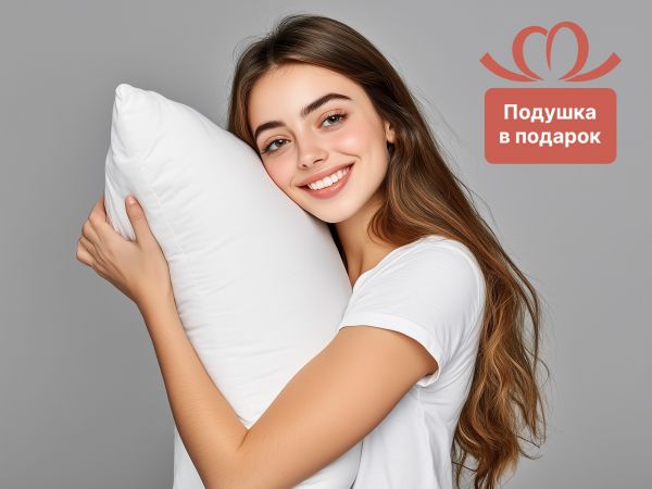 Матрас Dimax Твист ролл найт (Твист&nbsp;ролл&nbsp;найт)